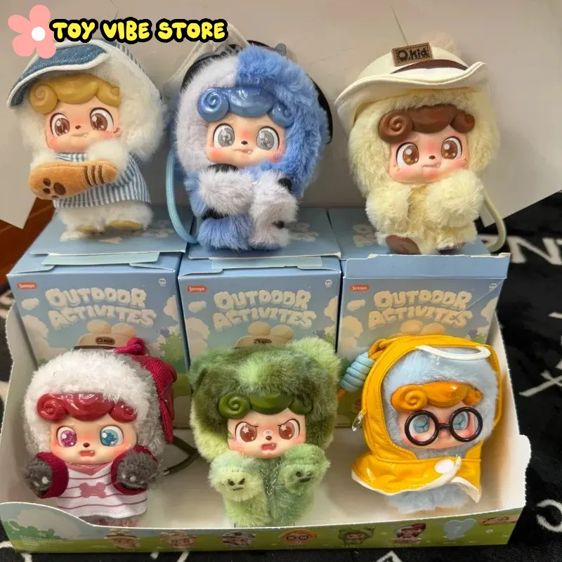 Yeni Q.Kid Açık Hava Aktivitel - Vinyl Figure Blank incelemesi ve fiyatı