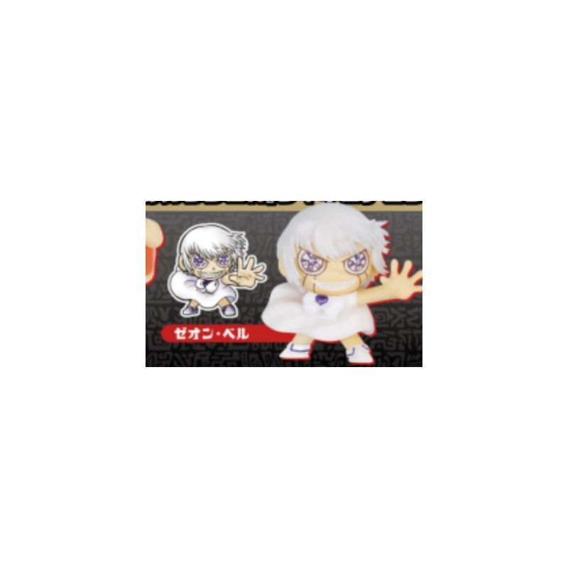 Japonya Kenelephant Gashapon k - Capsule Toy Gashapon incelemesi ve fiyatı