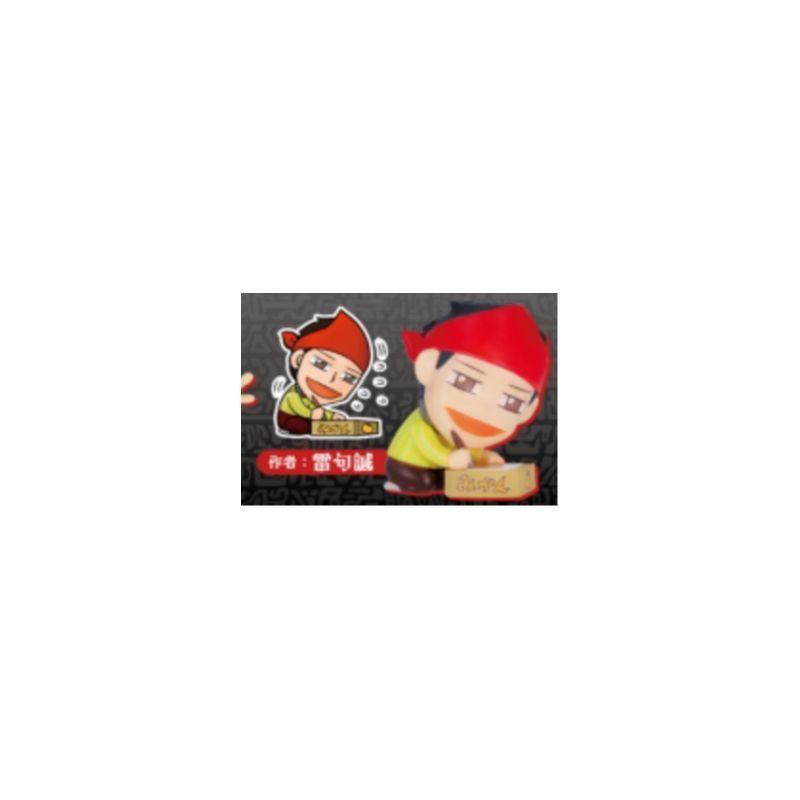 Japonya Kenelephant Gashapon k - Capsule Toy Gashapon incelemesi ve fiyatı